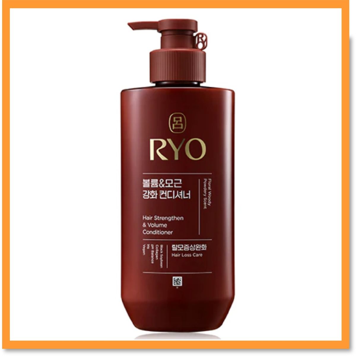 RYO Conditioner