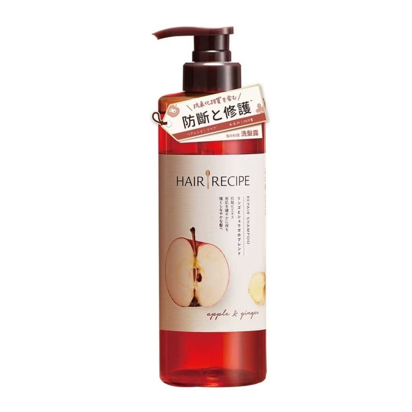 Hair Recipe Shampoo 530ml