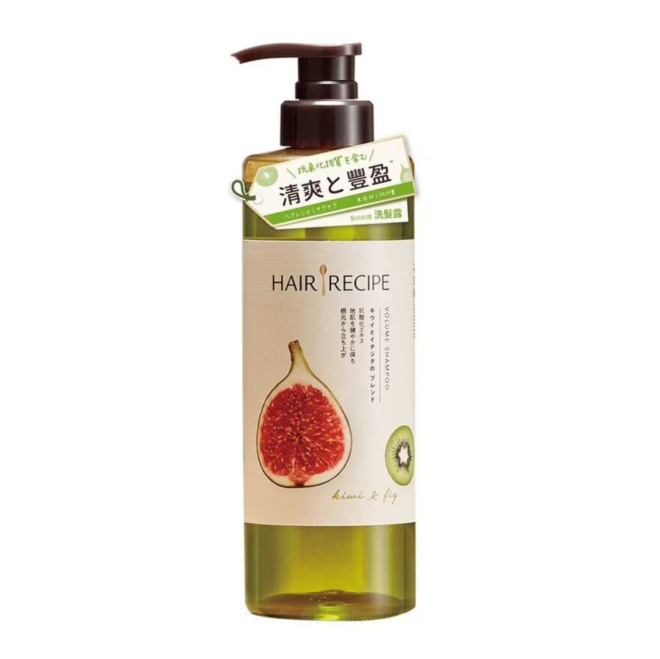 Hair Recipe Shampoo 530ml