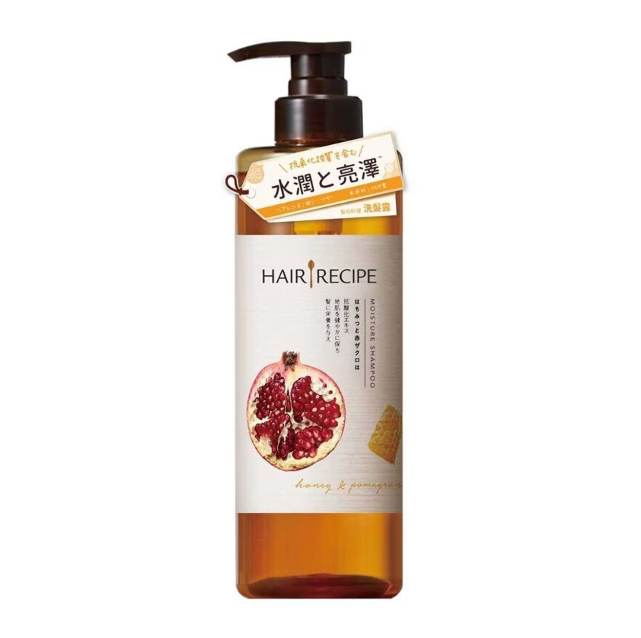 Hair Recipe Shampoo 530ml