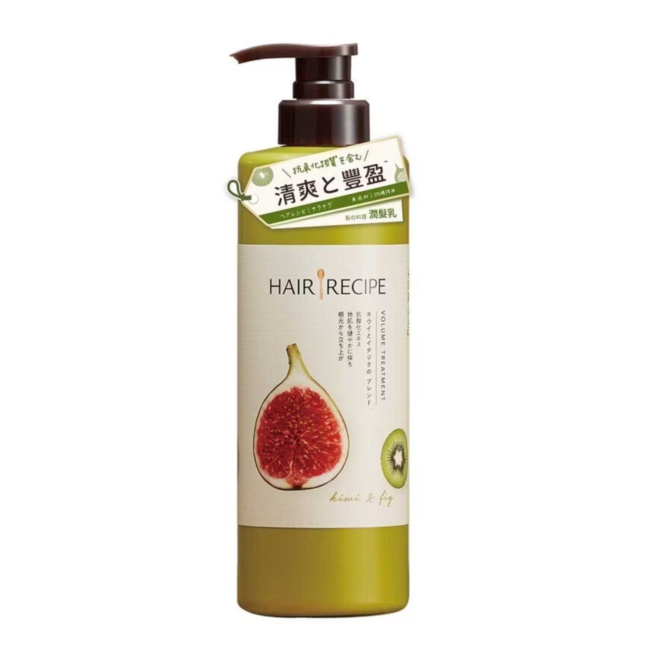 Hair Recipe Conditioner 530g