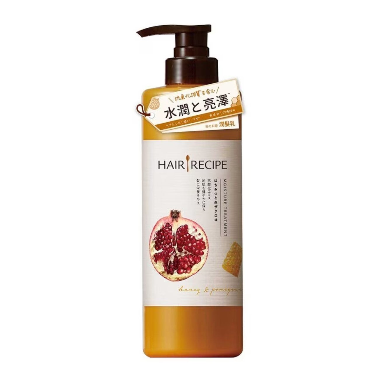 Hair Recipe Conditioner 530g