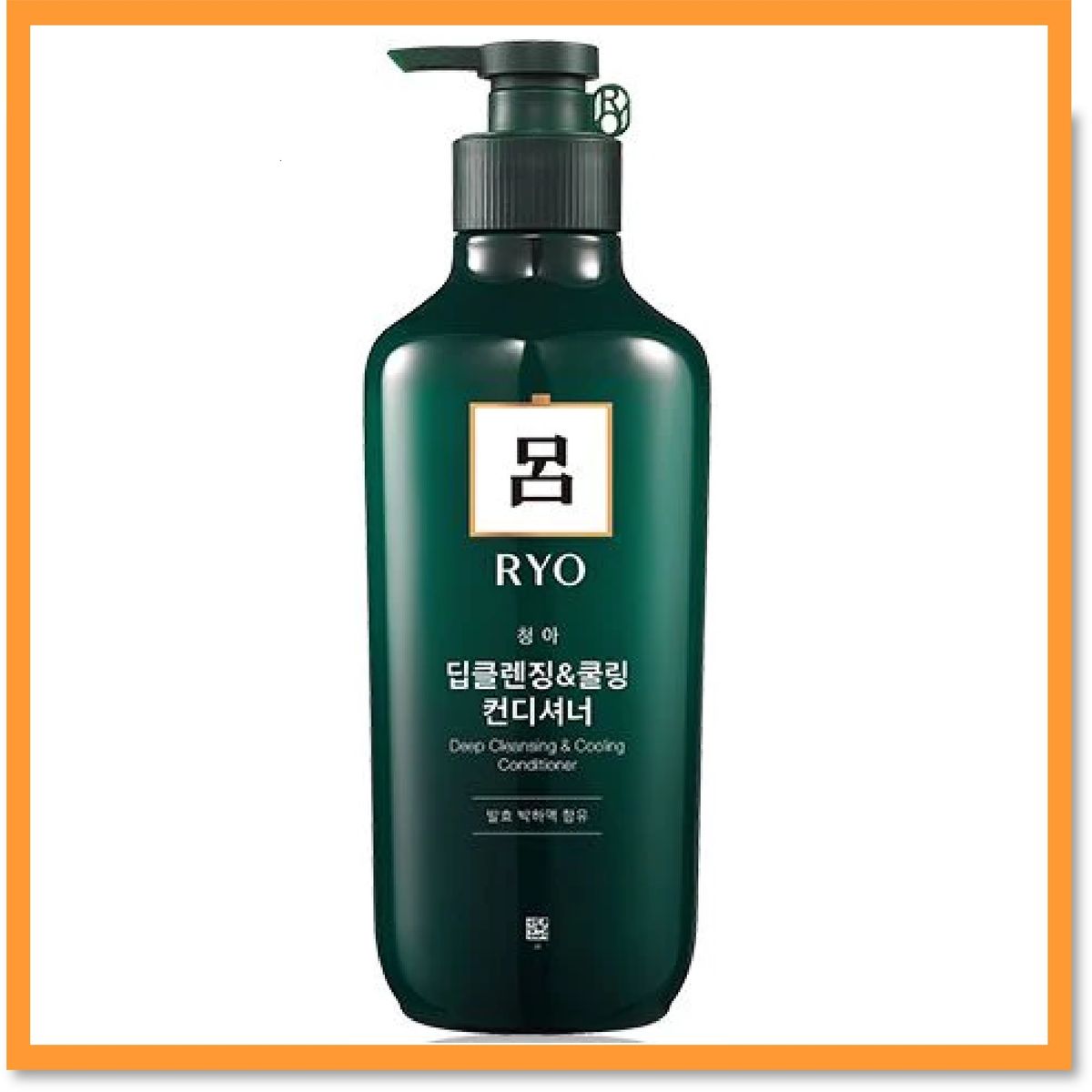 RYO Conditioner